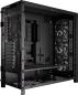 Preview: Ultra High End Gaming | Corsair Frame 5000D RS Black | Ryzen 9 9950X3D | RTX 5090 | 64GB | 6TB