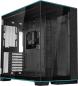 Preview: High-End Gaming PC | Intel Core i9-14900K | RTX 5080 16GB | 64GB DDR5 | 2TB SSD
