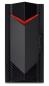 Preview: Acer Gaming PC Nitro 50 (N50-660) U7-265F, 1TB, RTX 5060