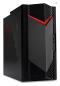 Preview: Acer Gaming PC Nitro 50 (N50-660) U7-265F, 1TB, RTX 5060