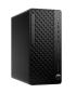 Preview: HP PC ProDesk 4 G1i TWR AC9P5ES