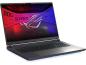 Preview: ASUS Notebook ROG Strix G18 (G815JHR-S8029W) RTX5050