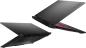Preview: ASUS Notebook TUF Gaming A16 FA608UP