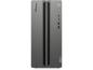 Preview: Lenovo Legion 17IAX10, Core Ultra 7 255HX