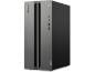 Preview: Lenovo Legion 17IAX10, Core Ultra 7 255HX
