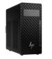Preview: HP Z2 Tower G1i U9 285K