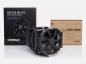 Preview: Office/CC - Intel Core Ultra 9 285K - RTX 5080 - 64GB - 6TB