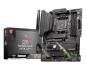 Preview: Budget Gaming PC (AM4) - Ryzen 7 5800X - RTX 5060Ti - 32GB - 1TB