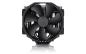Preview: Noctua CPU-Kühler NH-D15 chromax black