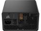 Preview: Netzteil Corsair, RMe 2025 RM1000e