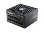 Preview: Seasonic Netzteil Focus GX 1000 W
