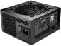 Preview: be quiet! Netzteil Pure Power 13 M 1000W