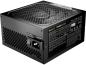 Preview: be quiet! Power Zone 2 1000W