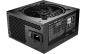 Preview: be quiet!, Netzteil Pure Power 13 M 850 W