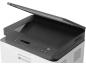 Preview: HP Multifunktionsdrucker Color Laser MFP 178nw