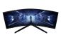 Preview: Samsung Monitor Odyssey G5 LC34G55TWWPXEN