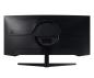 Preview: Samsung Monitor Odyssey G5 LC34G55TWWPXEN