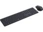 Preview: Rapoo Tastatur-Maus-Set 9710M ultraslim