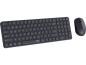 Preview: Rapoo Tastatur-Maus-Set 9710M ultraslim
