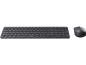 Preview: Rapoo Tastatur-Maus-Set 9710M ultraslim