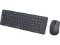 Preview: Rapoo Tastatur-Maus-Set 9710M ultraslim