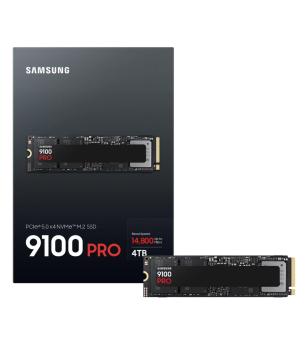 Ultra High End Gaming - Lian-Li - Ryzen 9 9950X3D - RTX 5090 - 64GB - 4TB