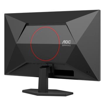 Preview: AOC Monitor Q27G42XE