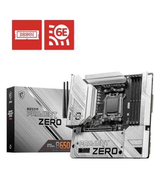 Performance Gaming | MSI MAG Pano M100R PZ | Ryzen 7 7800X3D | RTX 5070 | 32GB | 2TB